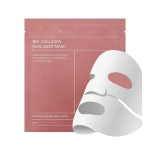 2× bio-kollagen fuktgivande masker